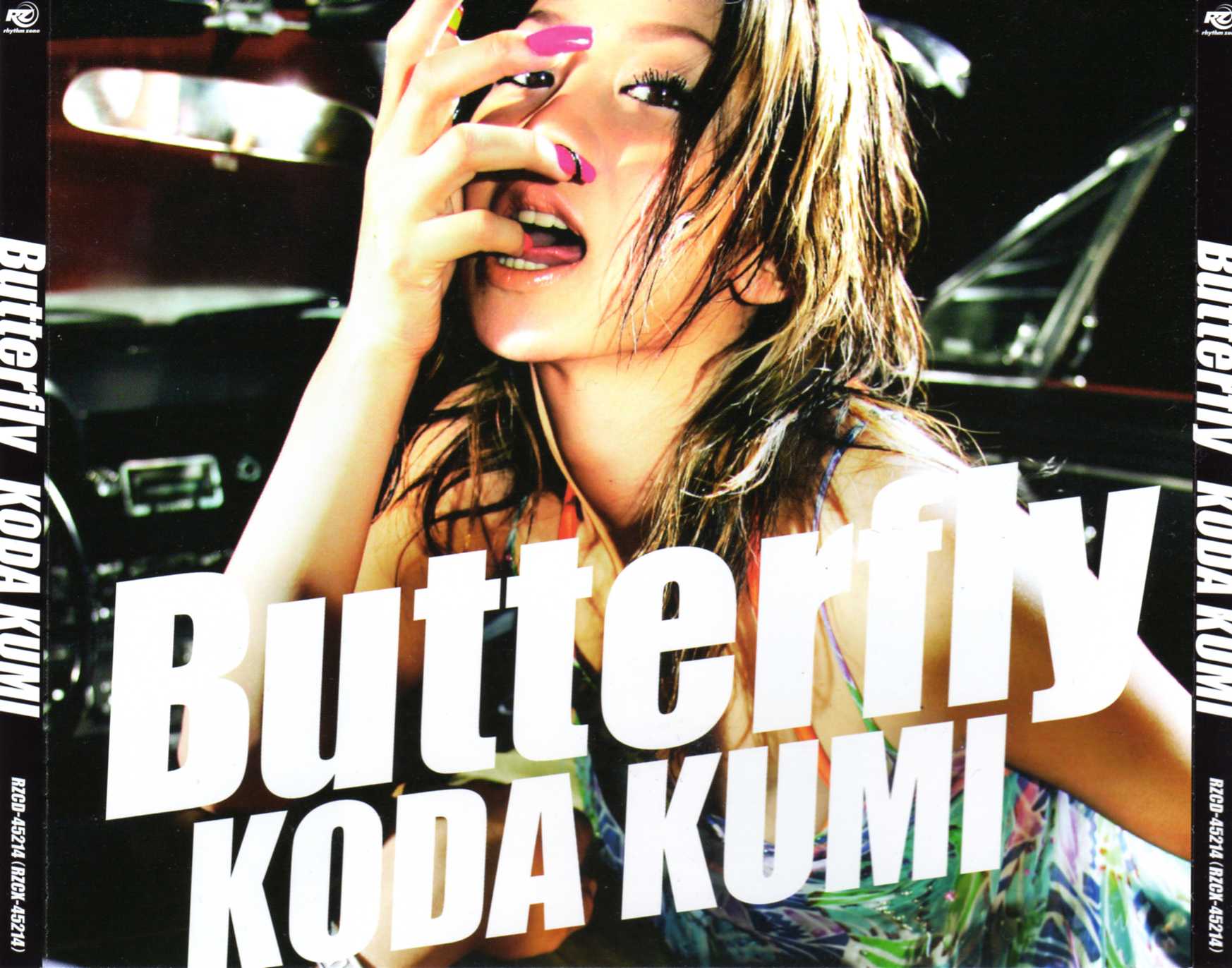 Butterfly (CD)